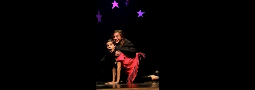 תיאטרון ג'וניור THEATER JUNIOR