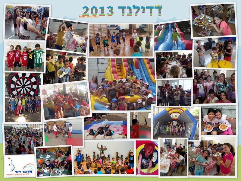 2013