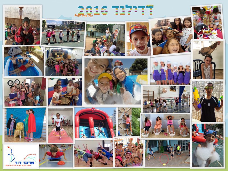 2016
