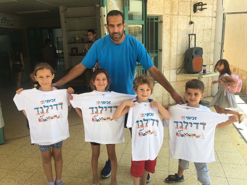 דדילנד2017